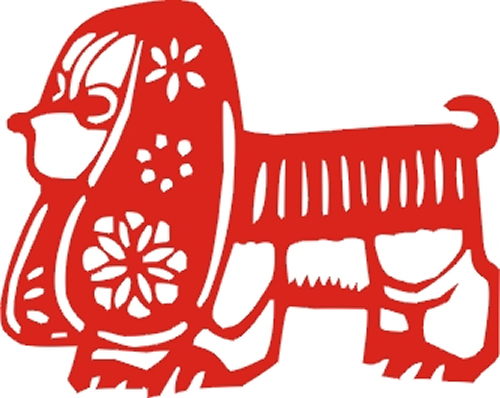 戌狗剪纸