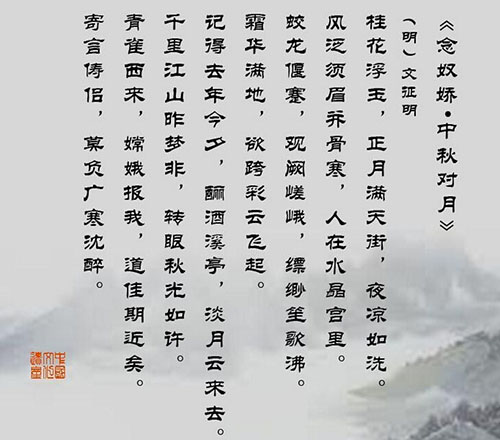 凡心简谱_儿歌简谱(3)