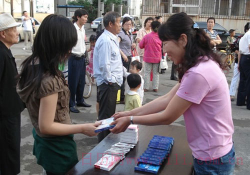 中国目前人口_中国目前人口状况