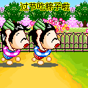 端午节有哪些快乐图片