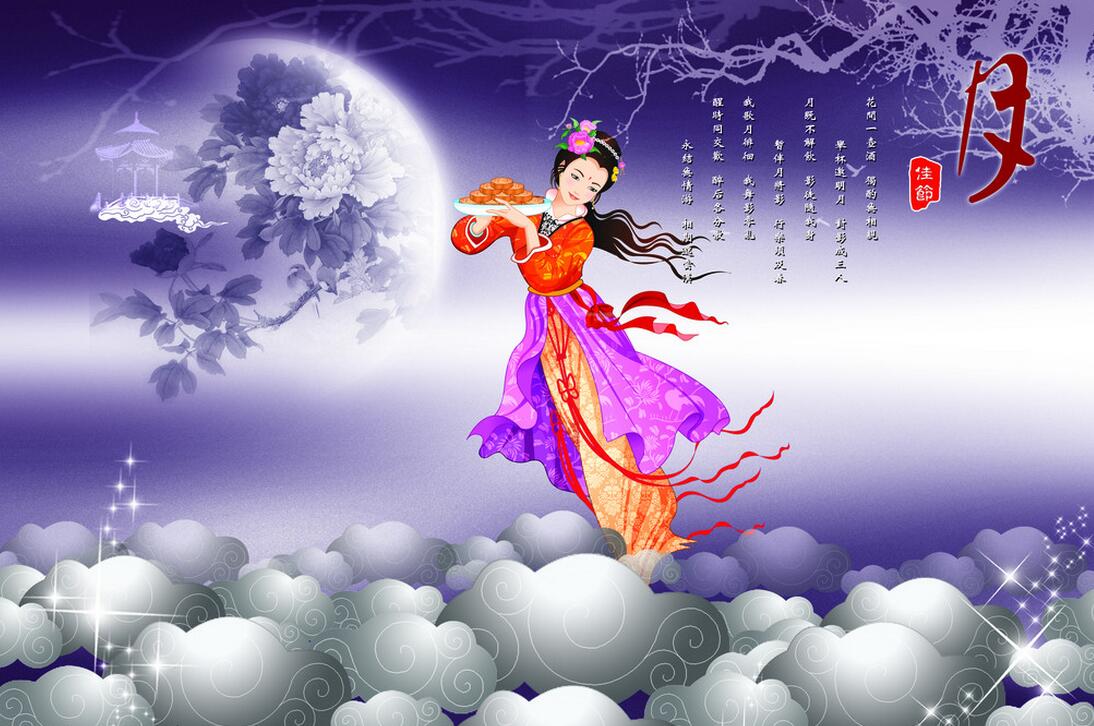 导语:中秋节是我国重大的传统节日,具有渊远的历史,自古以来关于中秋节的诗句非常多,一下是历代文人墨客留下的一些比较著名的关于中秋节的诗句。那么2014中秋节的诗句有哪些呢?现在就与小编一起来看看吧。 《嫦娥》李商隐 云母屏风烛影深,长河渐落晓星沈。 嫦娥应悔偷灵药,碧海青天夜夜心。 《月夜忆舍弟》杜甫 戍鼓断人行,秋边一雁声。 露从今夜白,月是故乡明。 有弟皆分散,无家问死生。 寄书长不达,况乃未休兵。 《望月怀远》张九龄 海上生明月,天涯共此时。 情人怨遥夜,竟夕起相思!