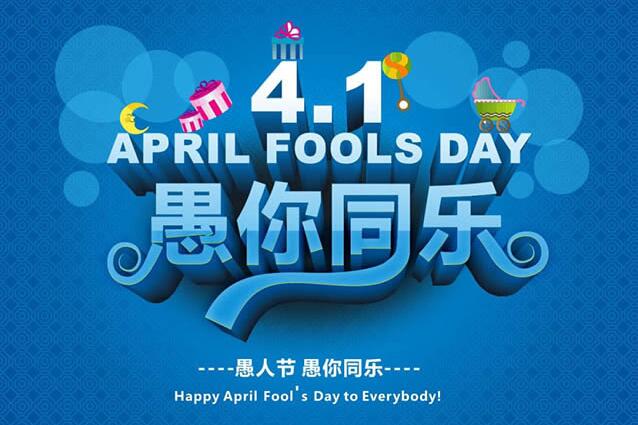 免费活动海报 6359475761484287215931619.jpg