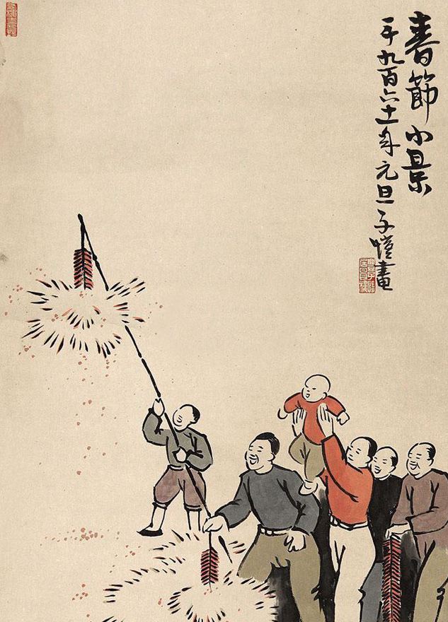 阿世什么什么的成语_世羽本子叫什么名字(3)