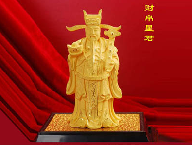 现在民间多见的文财神有,财帛星君李诡祖,范蠡和比干,武财神分为钟馗