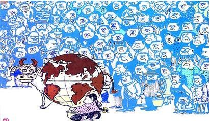 世界人口日宣传语_世界人口日宣传标语口号(3)