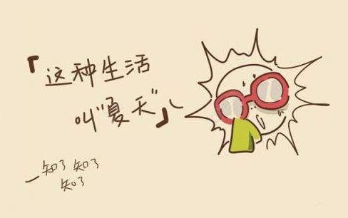 2018年三伏天的具体时间 2018年三伏天是什么