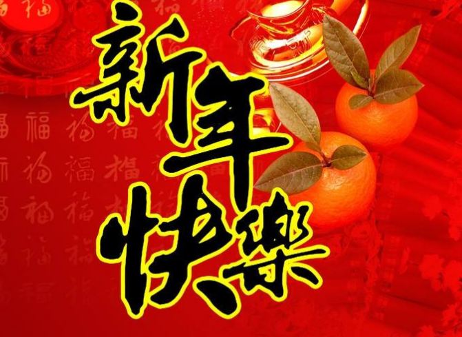 最真诚的祝福_今天7月第一天 ,一个特殊的日子,送给我最在乎的亲人和朋