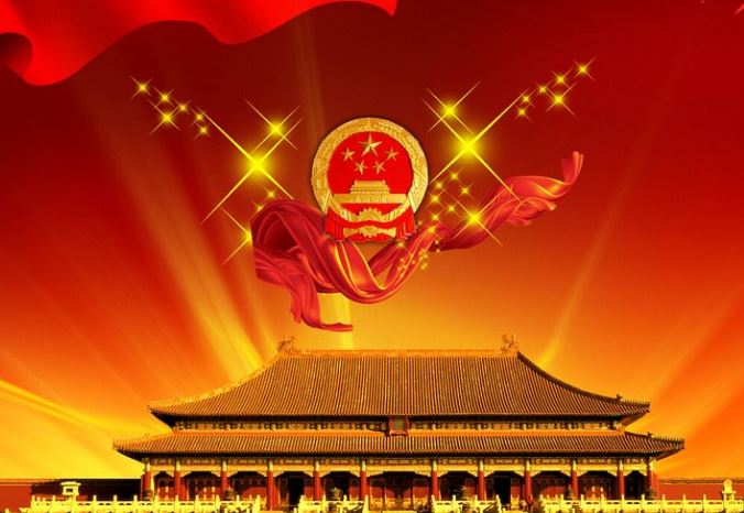 国庆节的由来,国庆节资料,国庆节的来历,国庆节的习俗