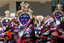 黄龙寺庙会是哪个民族的节日