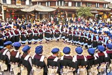 三朵节是哪个民族的节日