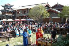 北岳庙会是哪个民族的节日