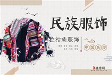 拉祜族人穿什么衣服,拉祜族服饰特点详解