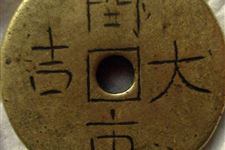 2018年11月开市吉日查询,2018年11月开市吉日一览表