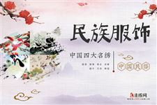 什么是中国四大名绣?