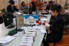 农商银行上班时间 2017年农商银行上班时间表一览