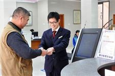 中国银行上班时间 2017年中国银行上班时间是什么时候