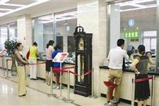 招商银行上班时间 2017年招商银行上班时间是什么时候