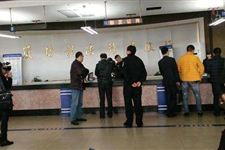 2017年天津的车管所人员上班是什么时候