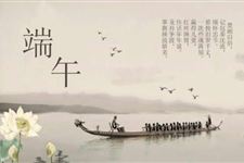 端午节还分为大端午和小端午