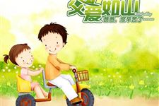 2018年父亲节是几月几日