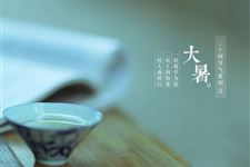 2017大暑是几月几日 什么时候是大暑