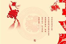 元旦祝福语要怎么说 2018年元旦祝福语有哪些