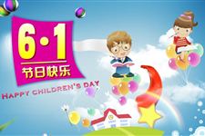 2018年最热门的祝福语有哪些