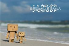 父亲节能送父亲康乃馨吗 2018年父亲节适合送父亲康乃馨吗