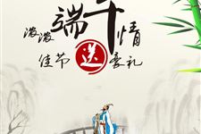 端午节五黄分别是什么