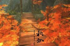 古代的“秋后问斩”为什么要在秋分之后进行