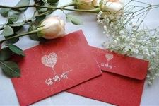 2017年秋分前后结婚吉日有哪些