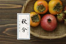 秋分预防感冒的方法有哪些