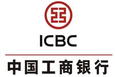 中国各大银行上班时间 中国银行营业时间