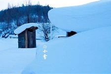 小雪节气习俗推荐 小雪节气习俗大全