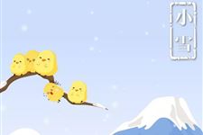 南北方的小雪节气有什么不同