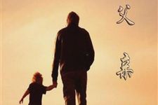 2018父亲节是哪一天 父亲节送什么花