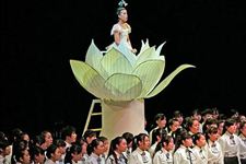2017年澳门回归纪念日活动方案