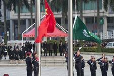 2017庆祝澳门回归18周年的爱国祝福语