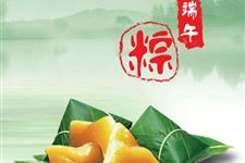 端午节为什么要吃五红