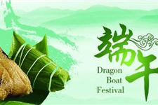 端午节相关谚语有哪些
