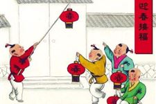 除夕用英语怎么说