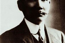 孙中山纪念日(每年3月12日)