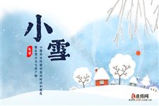 5.小雪是什么意思:气温持续走低,开始出现下雪天气