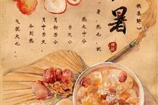 9.大暑可以怎么吃,大暑期间该注意什么和吃些什么