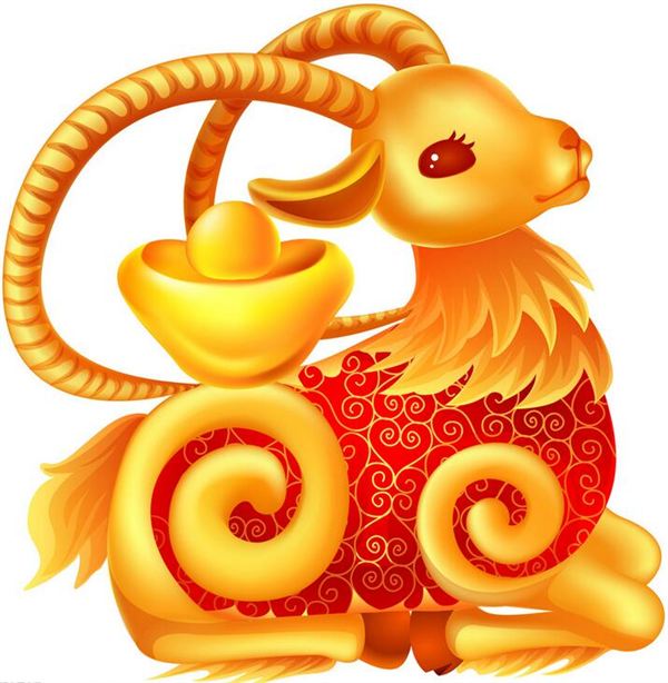 属羊
