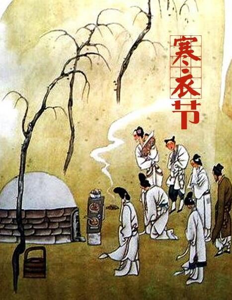 中国四大鬼节是哪四个,中国四大鬼节详解