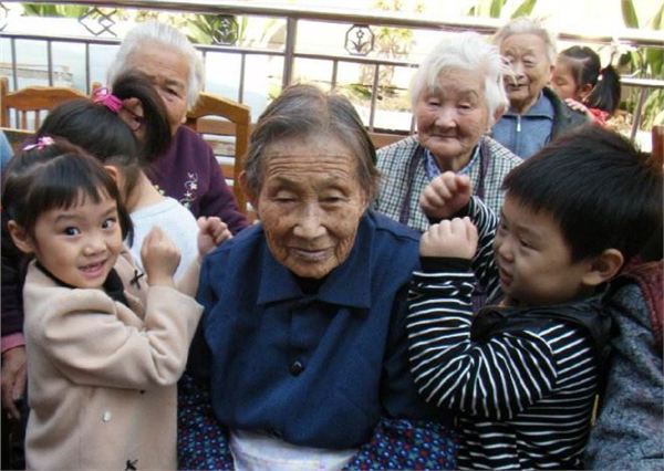 重阳节活动主题名称