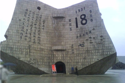 21114001f7.jpg