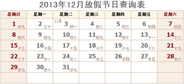 08174326po.jpg