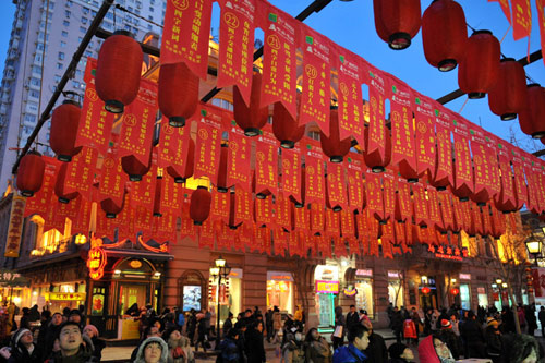 灯谜大全及答案最新 24145007px.jpg